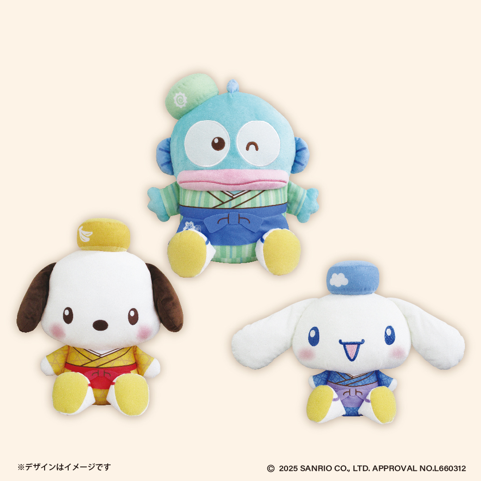 「サンリオキャラクターズ×GiGO」和菓子ティータイムキャンペーン BIGタイプ2