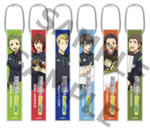 「アイドルマスター SideM×NewDays」ホテルキーホルダー