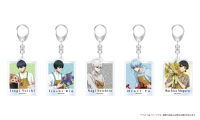 『ブルーロック』お花屋さんシリーズ アクリルキーホルダー
