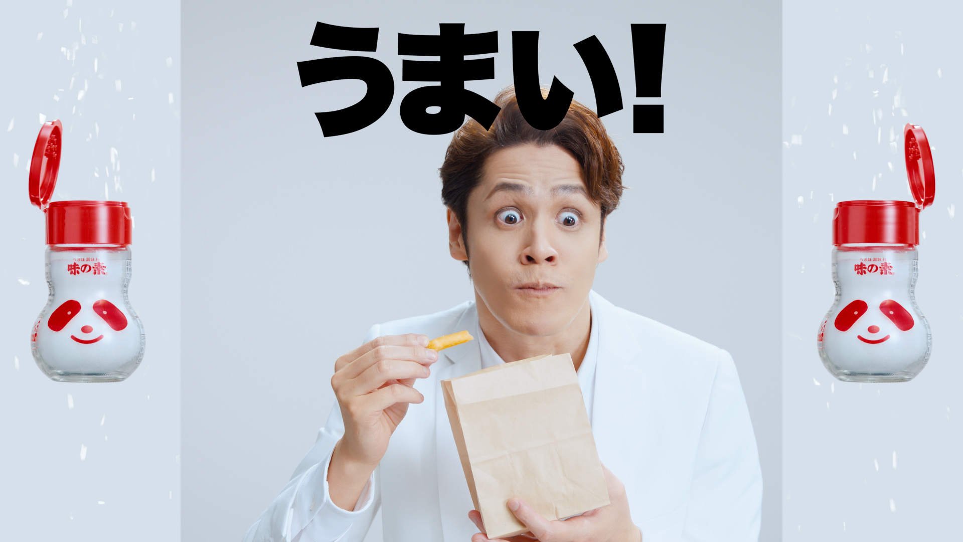 「味の素」新WebCM