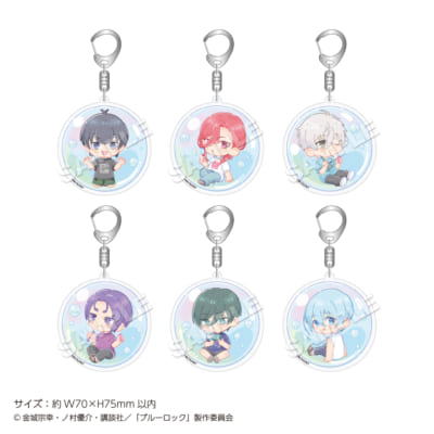 TVアニメ『ブルーロック』POP UP SHOP & CAFE　アクリルキーホルダー mini シャボン玉