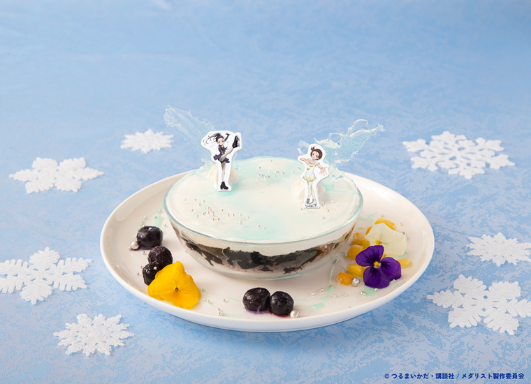 「メダリスト FROZEN CAFE」氷上のメダリスト！コーヒーゼリー