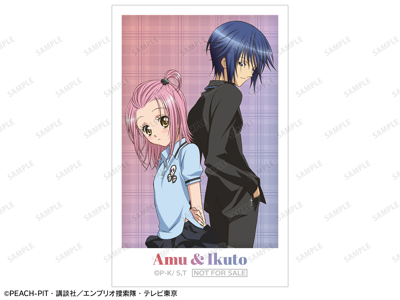 「TVアニメ『しゅごキャラ！』 POP UP SHOP in AMNIBUS STORE」日奈森 あむ&月詠 イクト インスタントカメラ風イラストカード イベント限定特典