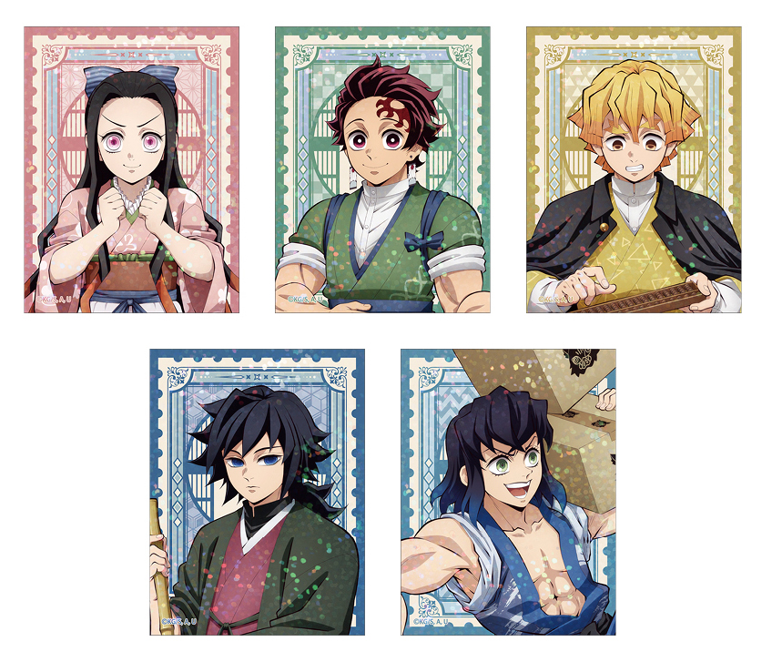 「鬼滅の刃×アニメイト」ステッカー