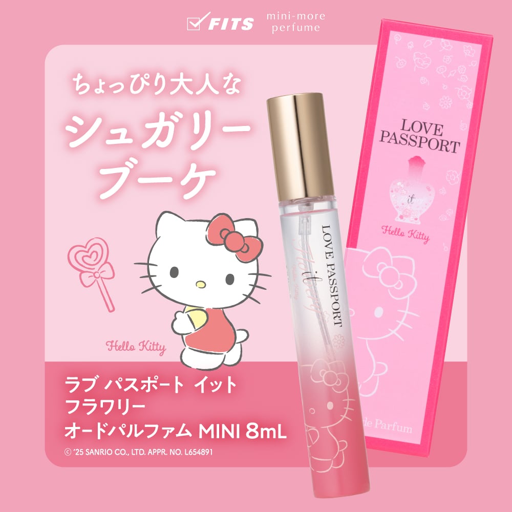 「サンリオキャラクターズ」ラブ パスポート イット フラワリー オードパルファム MINI ハローキティデザイン