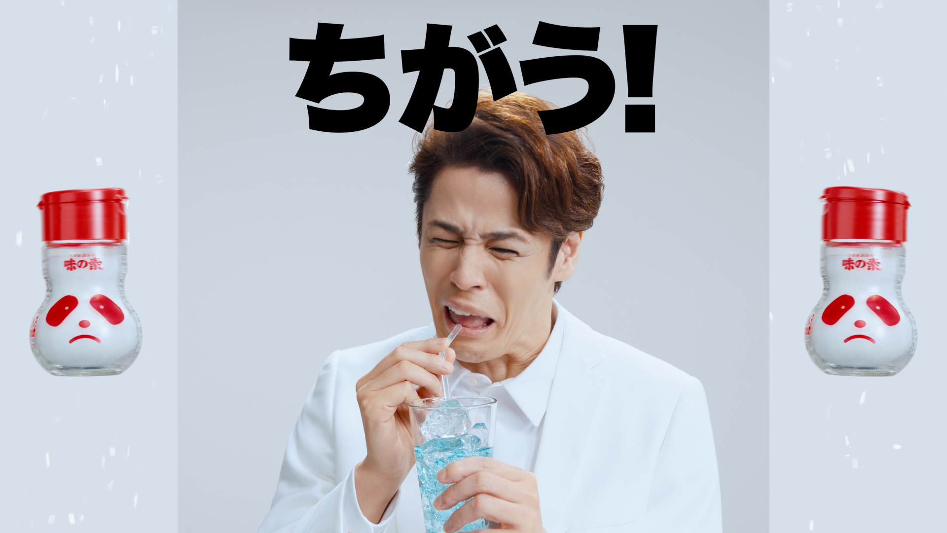 「味の素」新WebCM