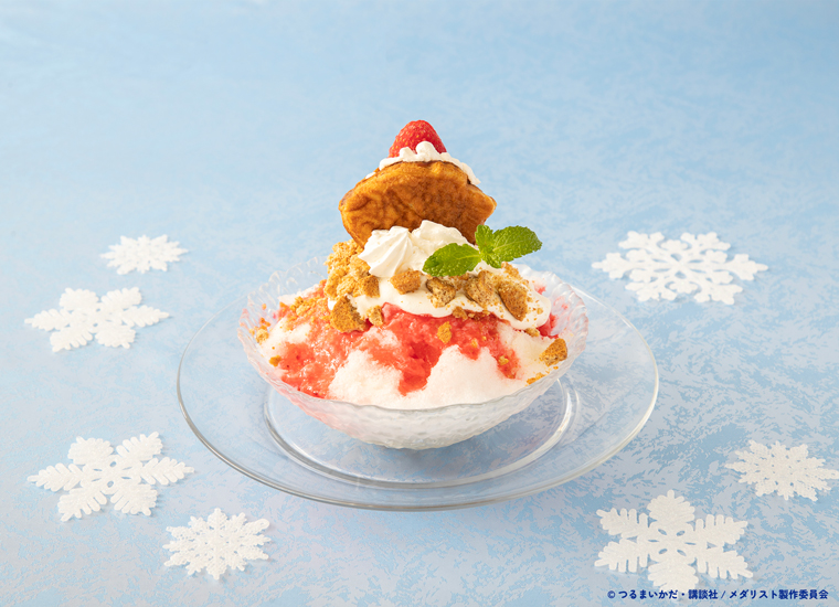 「メダリスト FROZEN CAFE」喜びのGOE＋5！いちごたい焼きご褒美大作戦