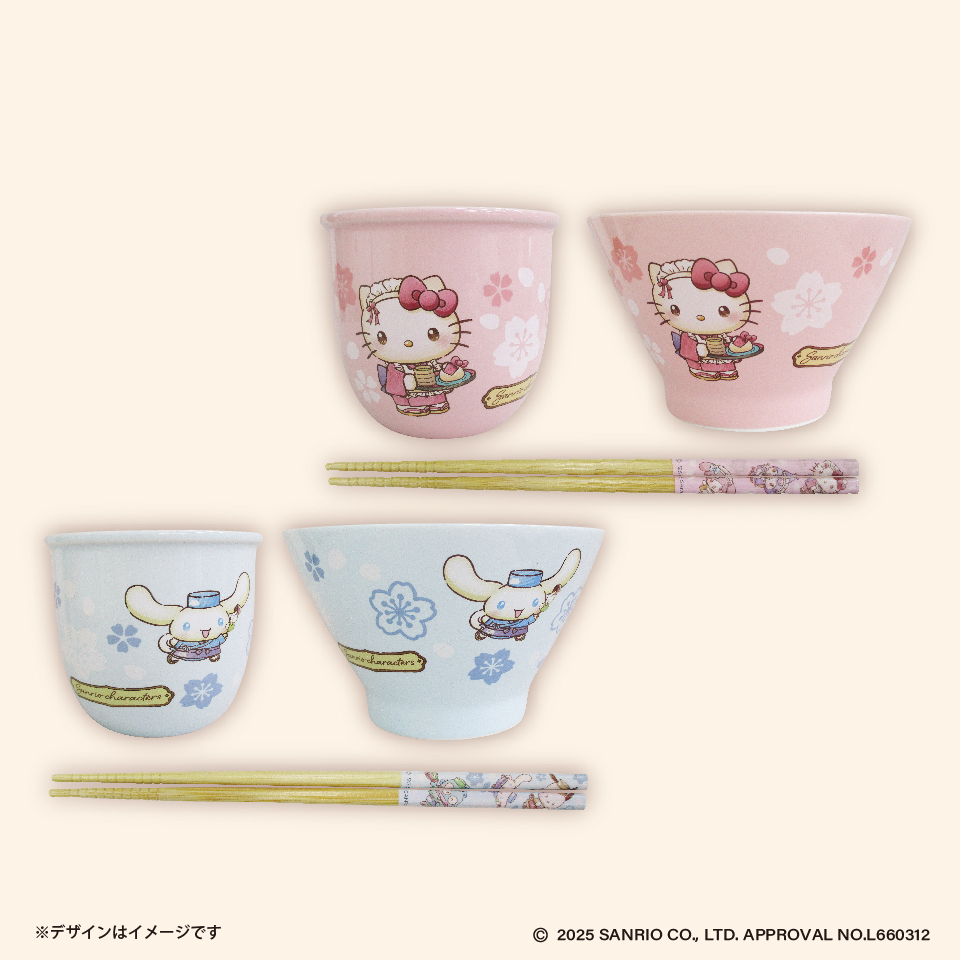 「サンリオキャラクターズ×GiGO」和菓子ティータイムキャンペーン 和食器セット