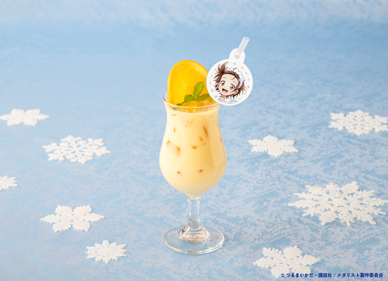 「メダリスト FROZEN CAFE」いのりのフルーツオレ