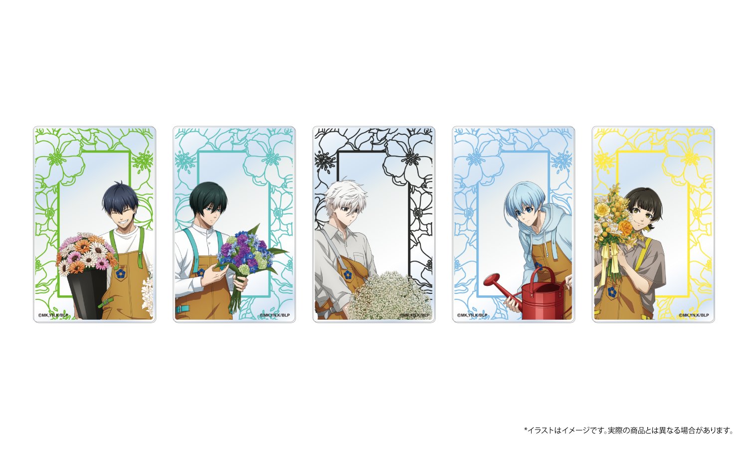 『ブルーロック』お花屋さんシリーズ アクリルカード