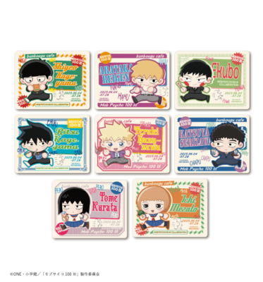 「モブサイコ100×文房具カフェ」特典トッピングチケット