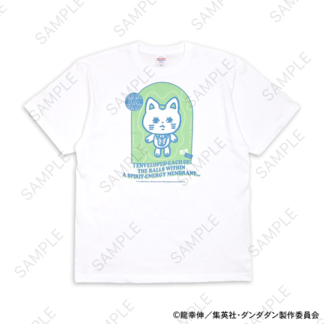 TVアニメ『ダンダダン』×「ビィズニィズ」ビッグTシャツ