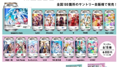 03bfb1f2e3fce6eec16118a8f481ba