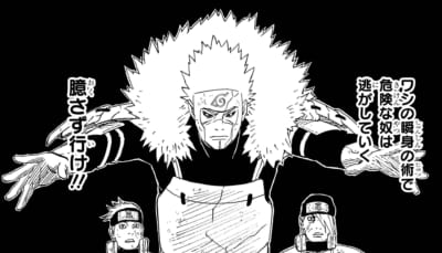 第10位：『NARUTO -ナルト-』二代目火影・千手扉間