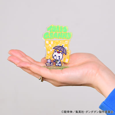 TVアニメ『ダンダダン』×「ビィズニィズ」アクリルスタンド