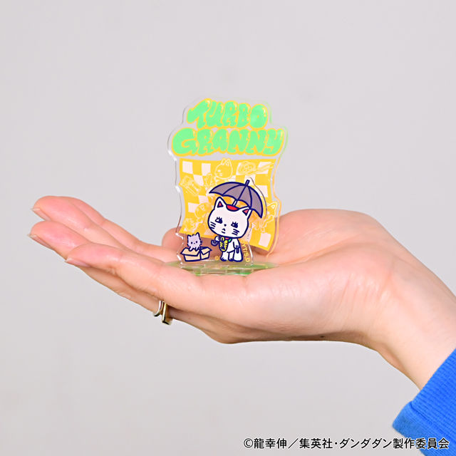 TVアニメ『ダンダダン』×「ビィズニィズ」アクリルスタンド