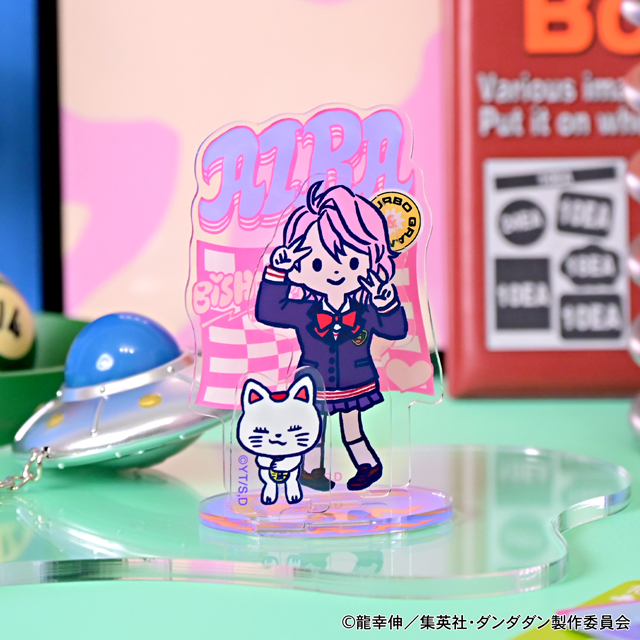 TVアニメ『ダンダダン』×「ビィズニィズ」アクリルスタンド 