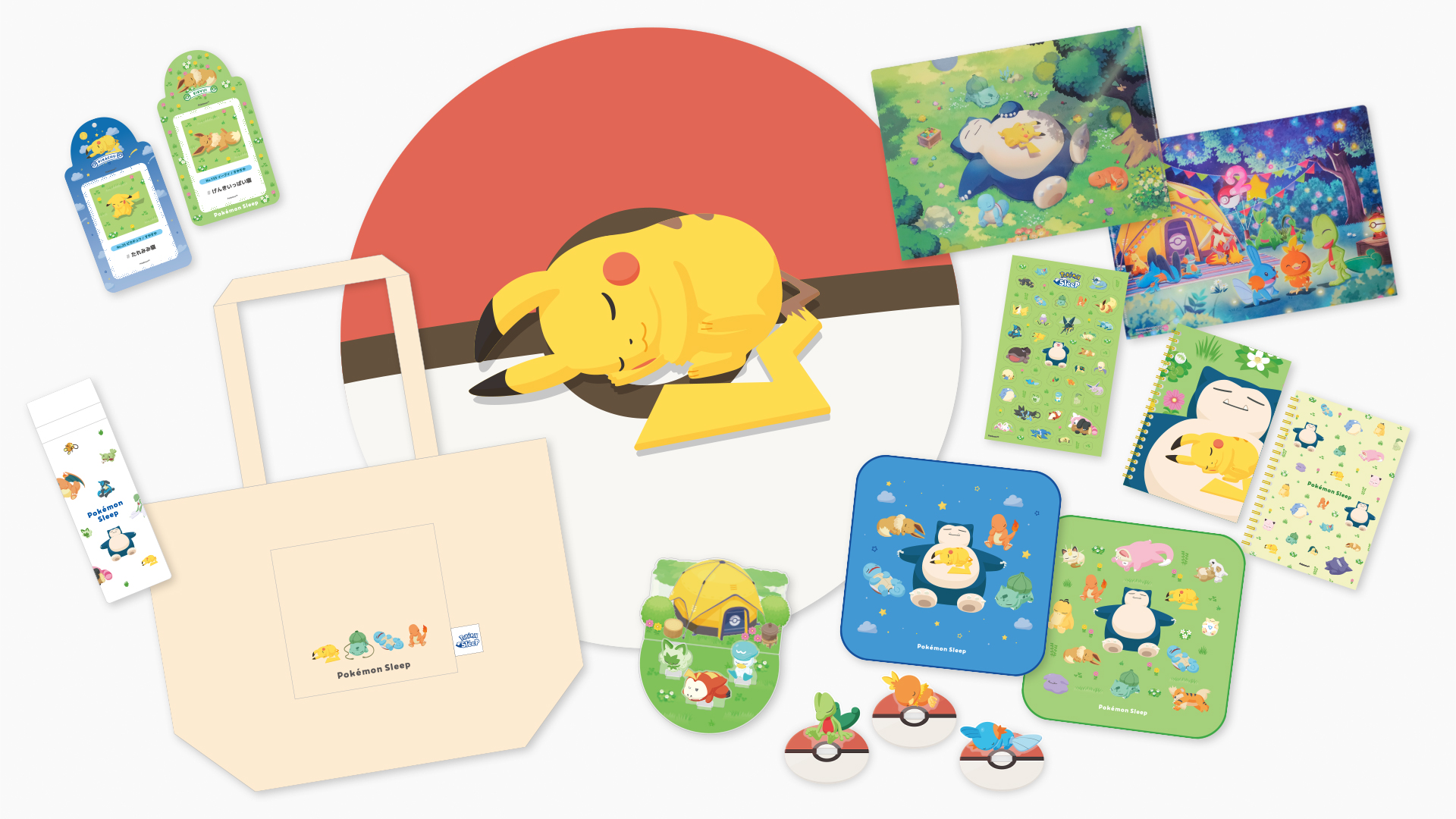 「Pokémon Sleep 2nd Anniversary 渋谷でみっけ！ポケモンねがおリサーチSupported by TOKYU GROUP」オリジナルグッズ