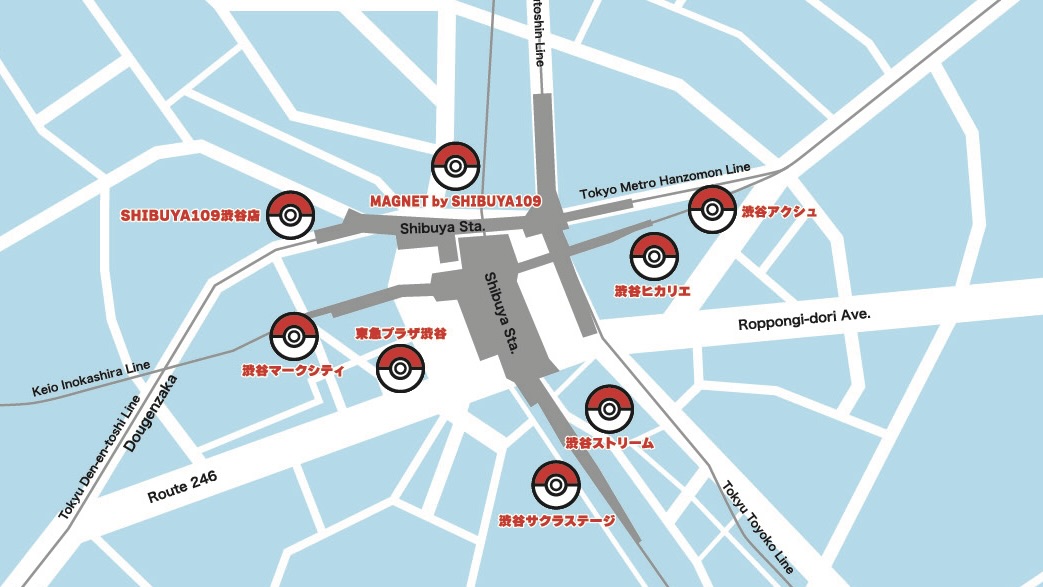 「Pokémon Sleep 2nd Anniversary 渋谷でみっけ！ポケモンねがおリサーチSupported by TOKYU GROUP」設置場所