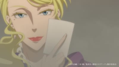 第7位：『憂国のモリアーティ』アイリーン・アドラー / ジェームズ・ボンド