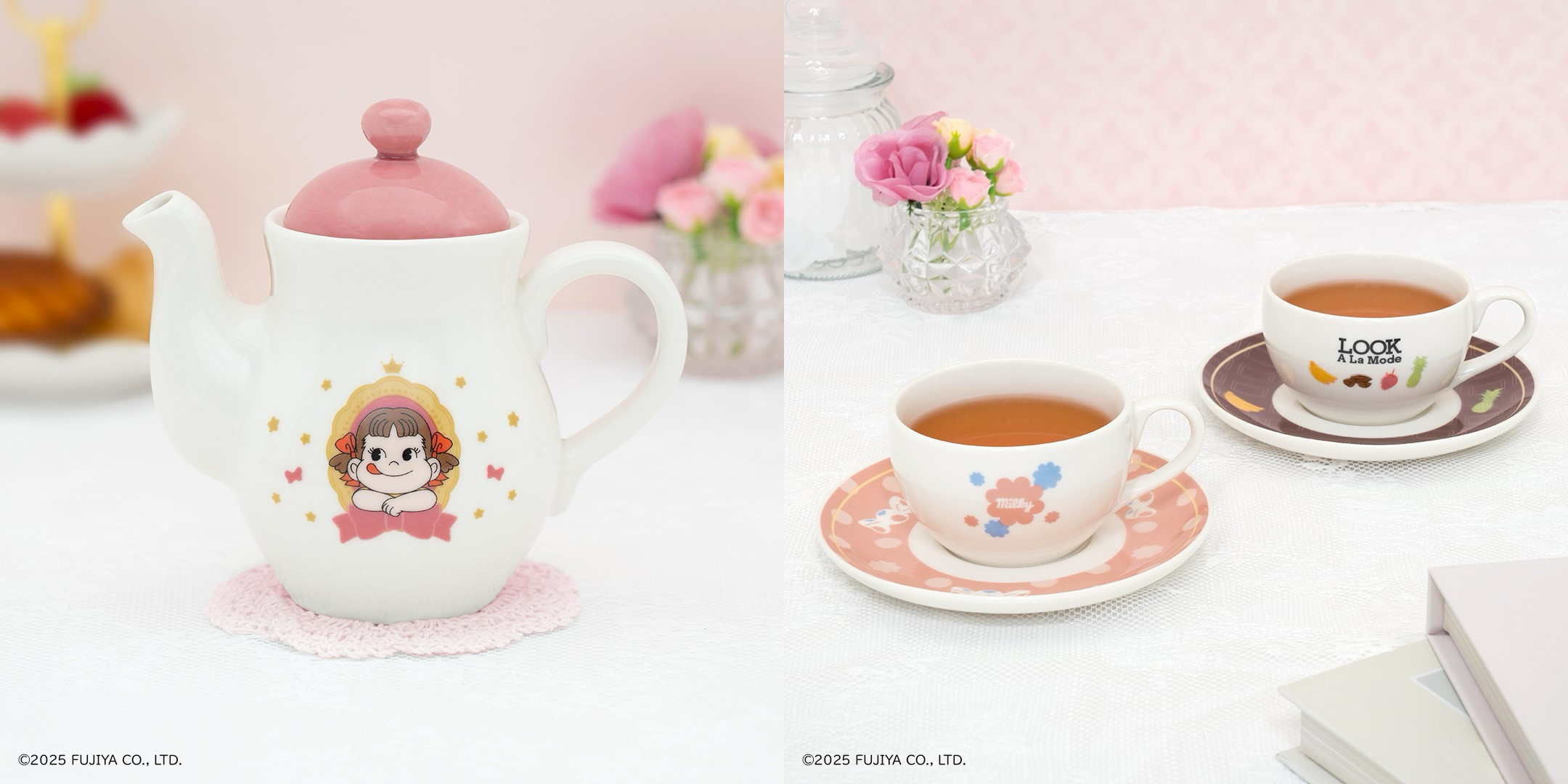 「不二家×タイトーくじ」初コラボ決定！ミルキーやカントリーマウムなどのお菓子が生活雑貨になって登場