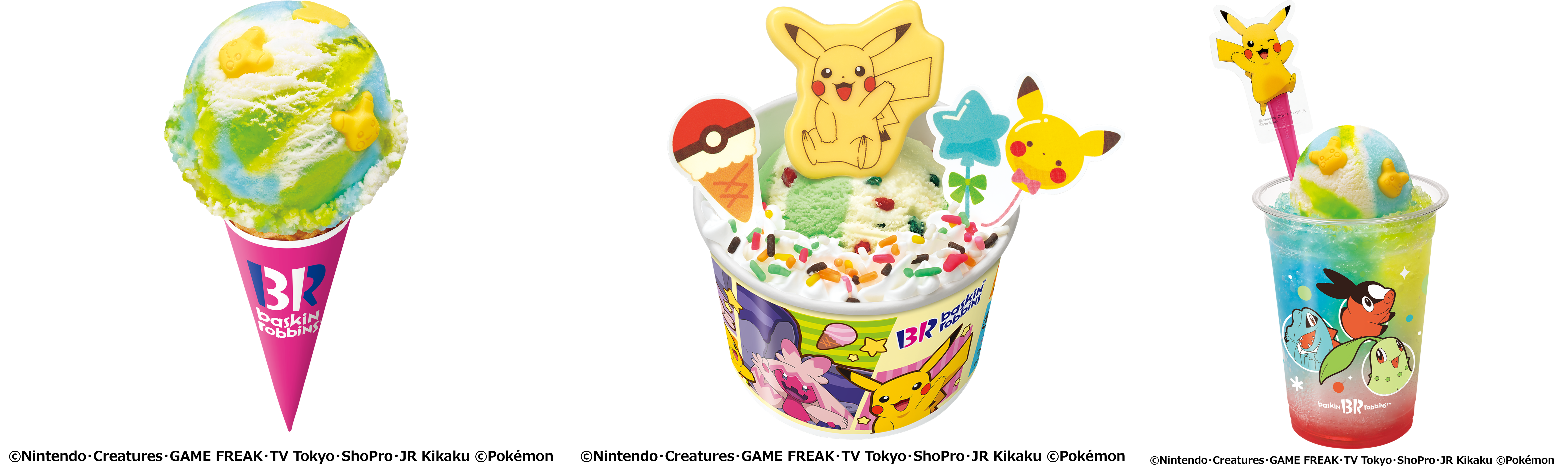 「ポケットモンスター×サーティワン」31ポケ夏！キャンペーン開催、ピカチュウイメージのフレーバーや限定カップのサンデーが登場
