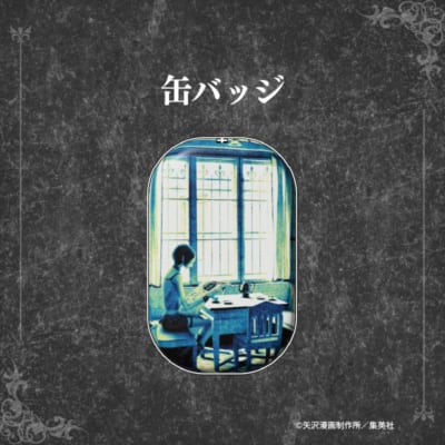 『NANA』缶バッジ
