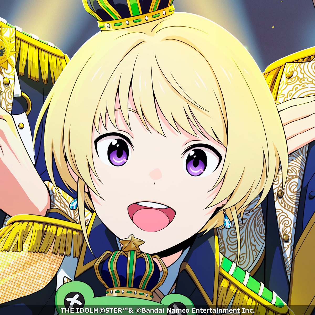 ピエール