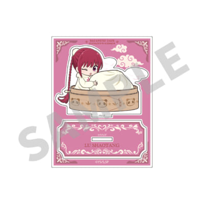 「SAKAMOTO DAYS×横浜中華街」ミニキャラアクリルスタンド～せいろVer.ルー