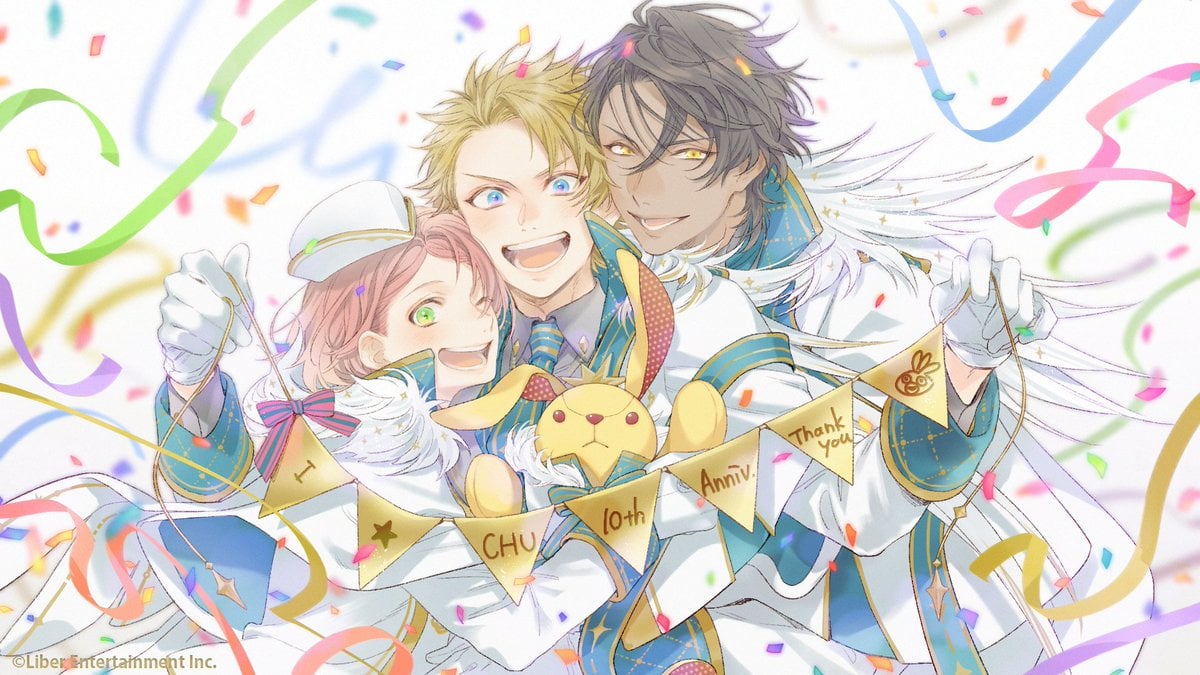 『アイ★チュウ』10周年記念イラスト公開！全11ユニットの描き下ろしイラストグッズも受注開始