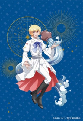 「美男高校地球防衛部×プリンセスカフェ」箱根有基