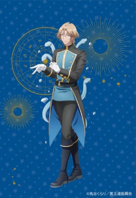 「美男高校地球防衛部×プリンセスカフェ」由布院煙