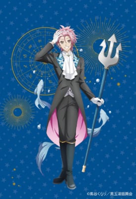 「美男高校地球防衛部×プリンセスカフェ」蔵王立