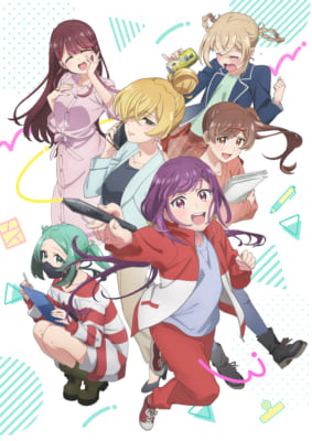 TVアニメ「笑顔のたえない職場です。」キービジュアル