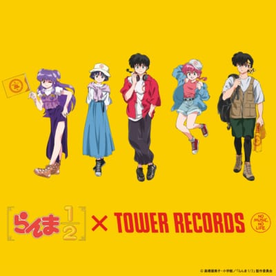 『らんま1/2』風林館FES Produced by TOWER RECORDS