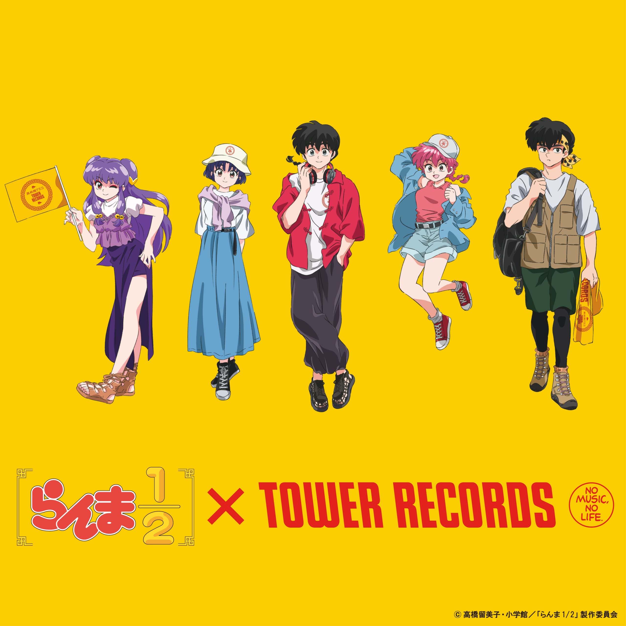 『らんま1/2』風林館FES Produced by TOWER RECORDS