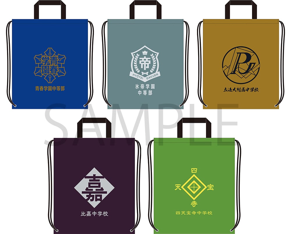 『テニプリ』防災セットが発売決定！青学や氷帝など各校デザインのナップサックで一緒に備える安心感