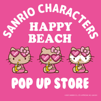 サンリオ「HAPPY BEACH POP UP STORE」
