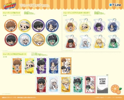 「家庭教師ヒットマンREBORN! POP UP SHOP in 池袋東武 フルーツポップver.」グッズ
