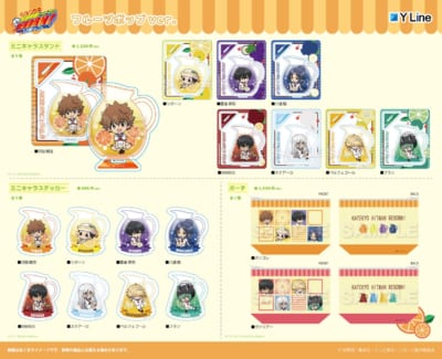 「家庭教師ヒットマンREBORN! POP UP SHOP in 池袋東武 フルーツポップver.」グッズ