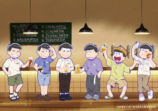 「おそ松さん×キャラフトビール」コラボ決定！6つ子がビールを楽しむ大人なビジュアル解禁