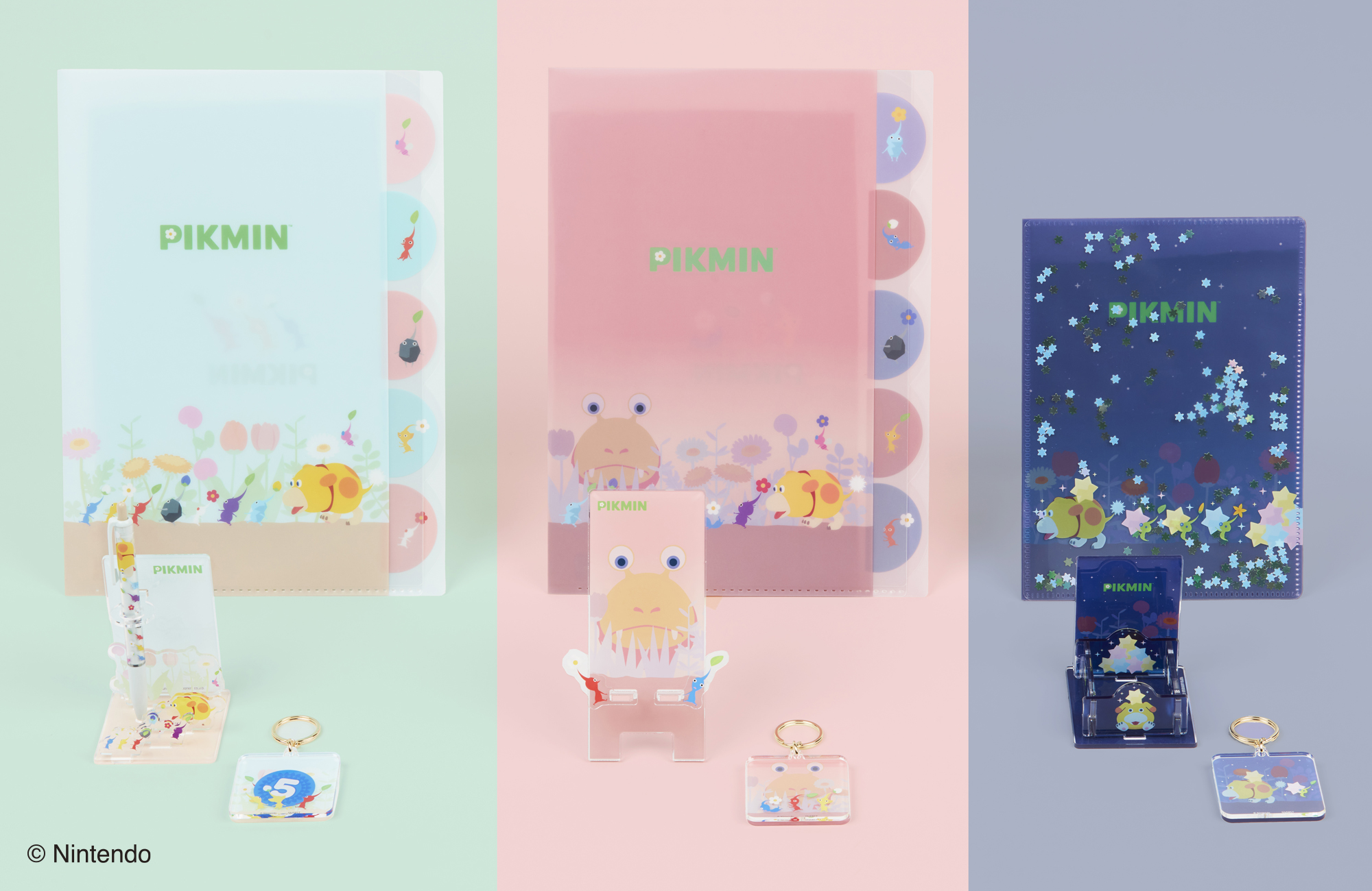 『ピクミン』サンスター文具コラボ