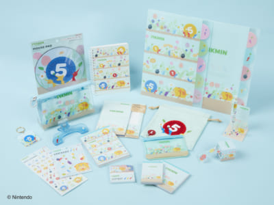 『ピクミン』サンスター文具コラボ