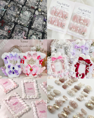 「#手元の推し活まつり vol.6」ブランド画像