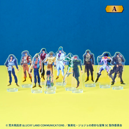 「ジョジョの奇妙な冒険×ファミリーマート」あくすた~ず!第3弾(A)