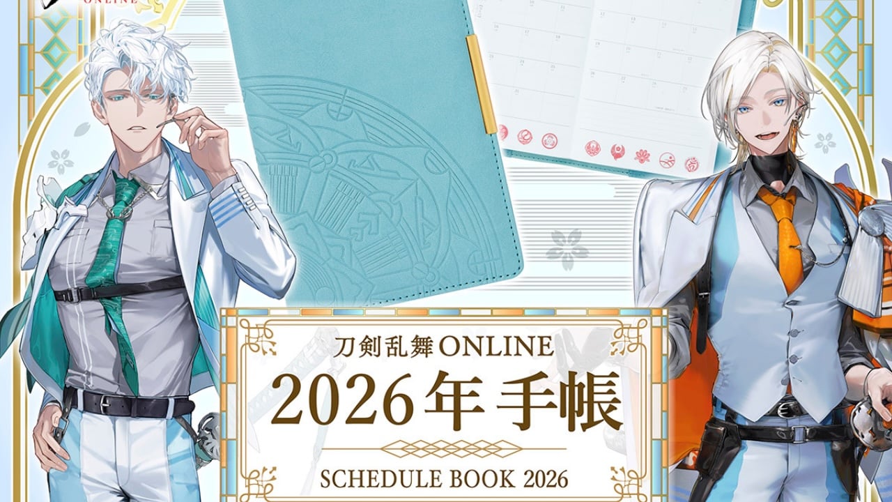 「刀剣乱舞 2026年手帳」予約開始！ステンドグラス風の図柄をデザイン、全14種がラインナップ