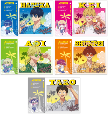 「忘却バッテリー×ローソン」コラボキャンペーン ローソンプリント