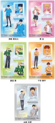 「忘却バッテリー×ローソン」コラボキャンペーン　オリジナルクリアシート