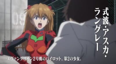惣流・アスカ・ラングレー / 式波・アスカ・ラングレー