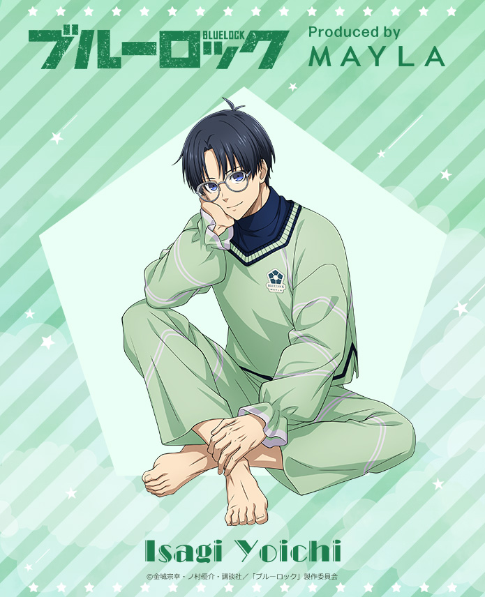 「ブルーロック×MAYLA」コラボラウンジウェア潔世一モデル